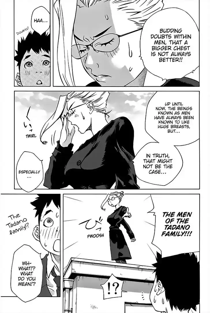 Pastel Days Vol.33 Ch.148