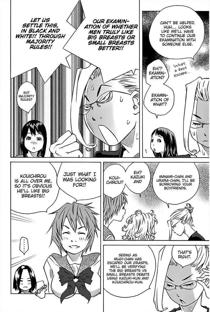 Pastel Days Vol.33 Ch.148