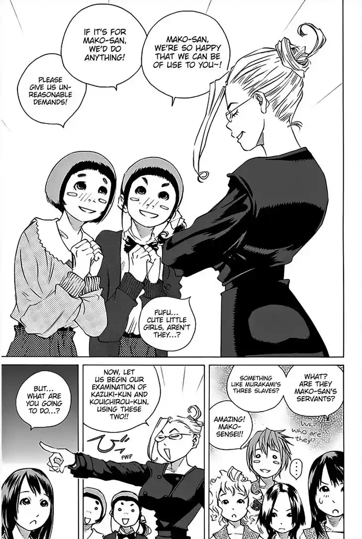 Pastel Days Vol.33 Ch.148