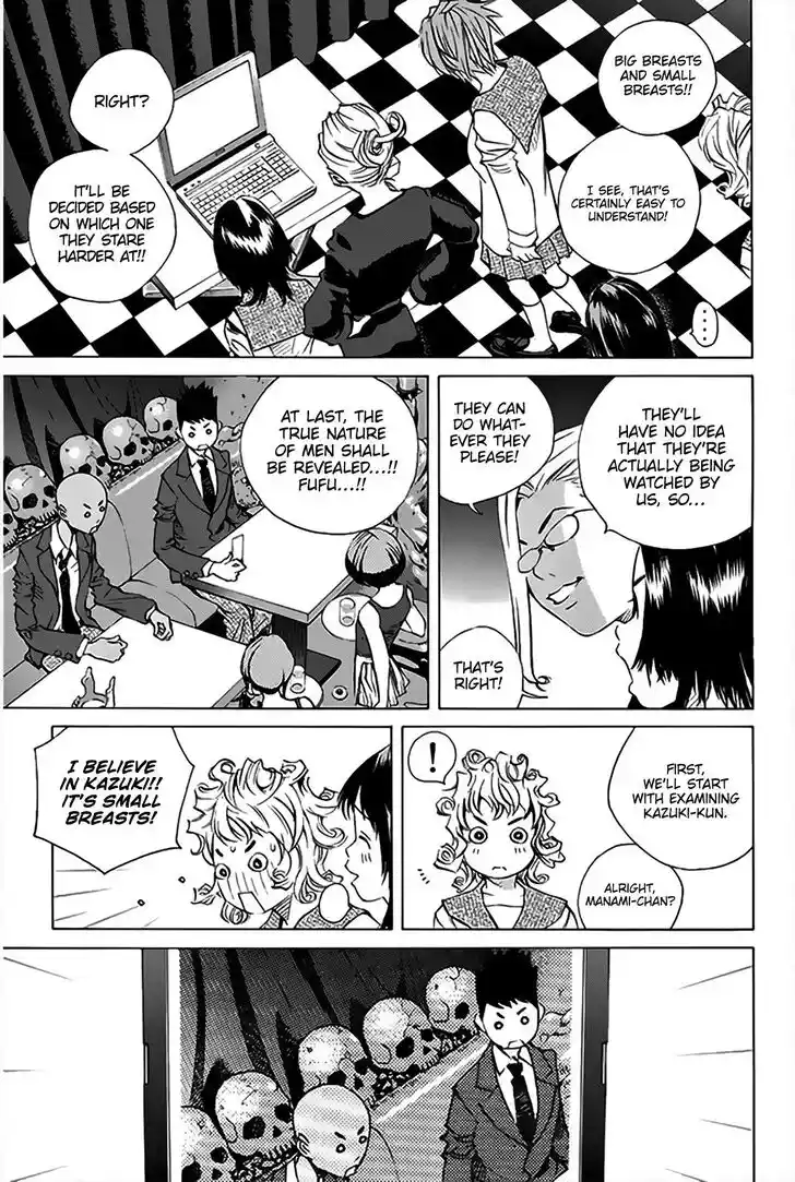 Pastel Days Vol.33 Ch.148