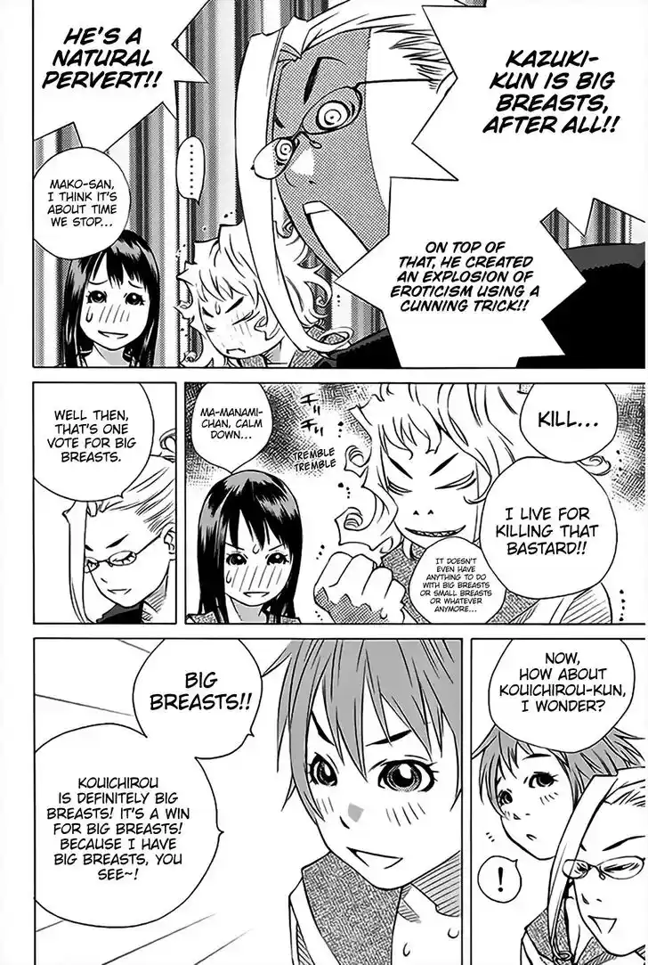 Pastel Days Vol.33 Ch.148