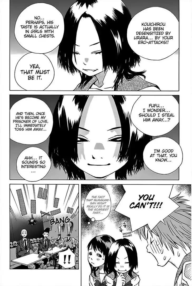 Pastel Days Vol.33 Ch.148