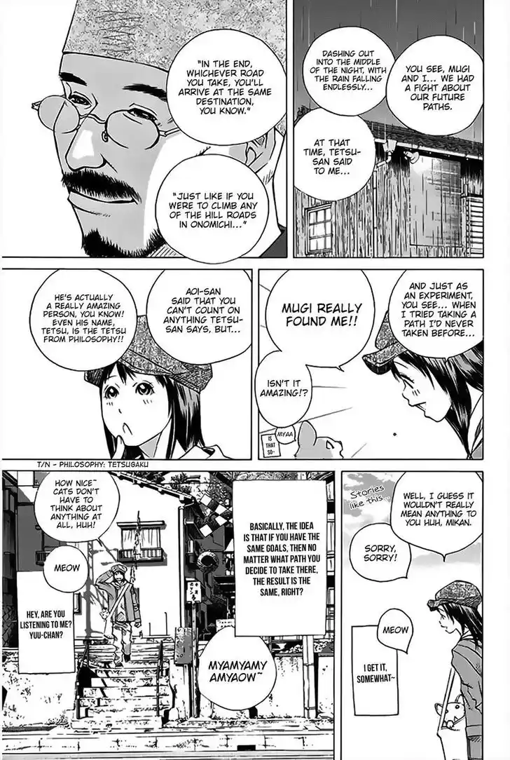 Pastel Days Vol.33 Ch.149