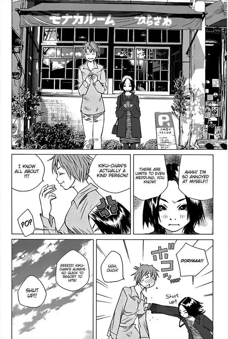 Pastel Days Vol.33 Ch.149