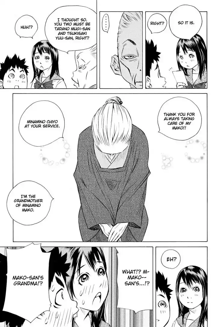 Pastel Days Vol.33 Ch.155