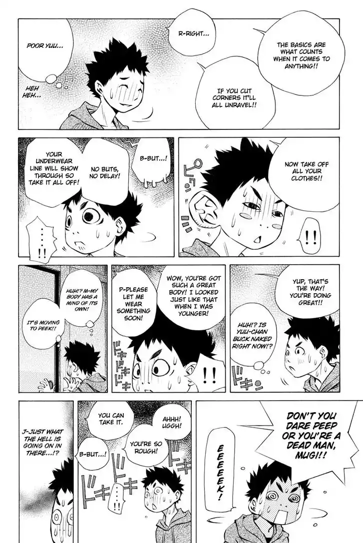 Pastel Days Vol.33 Ch.155