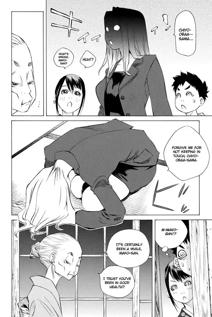 Pastel Days Vol.33 Ch.155