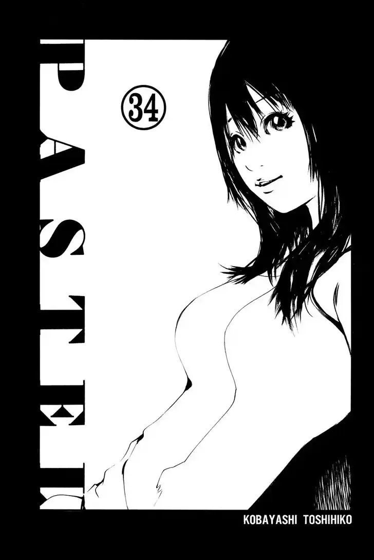 Pastel Days Vol.34 Ch.156