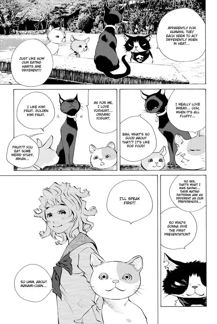 Pastel Days Vol.34 Ch.156