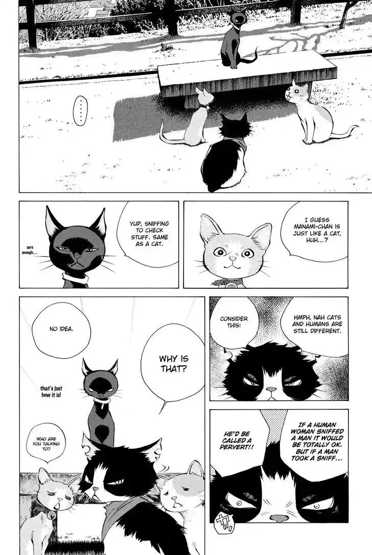 Pastel Days Vol.34 Ch.156