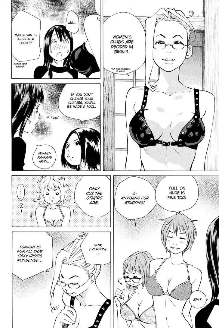 Pastel Days Vol.34 Ch.157