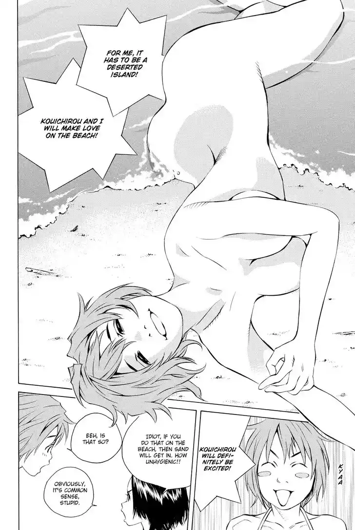 Pastel Days Vol.34 Ch.157