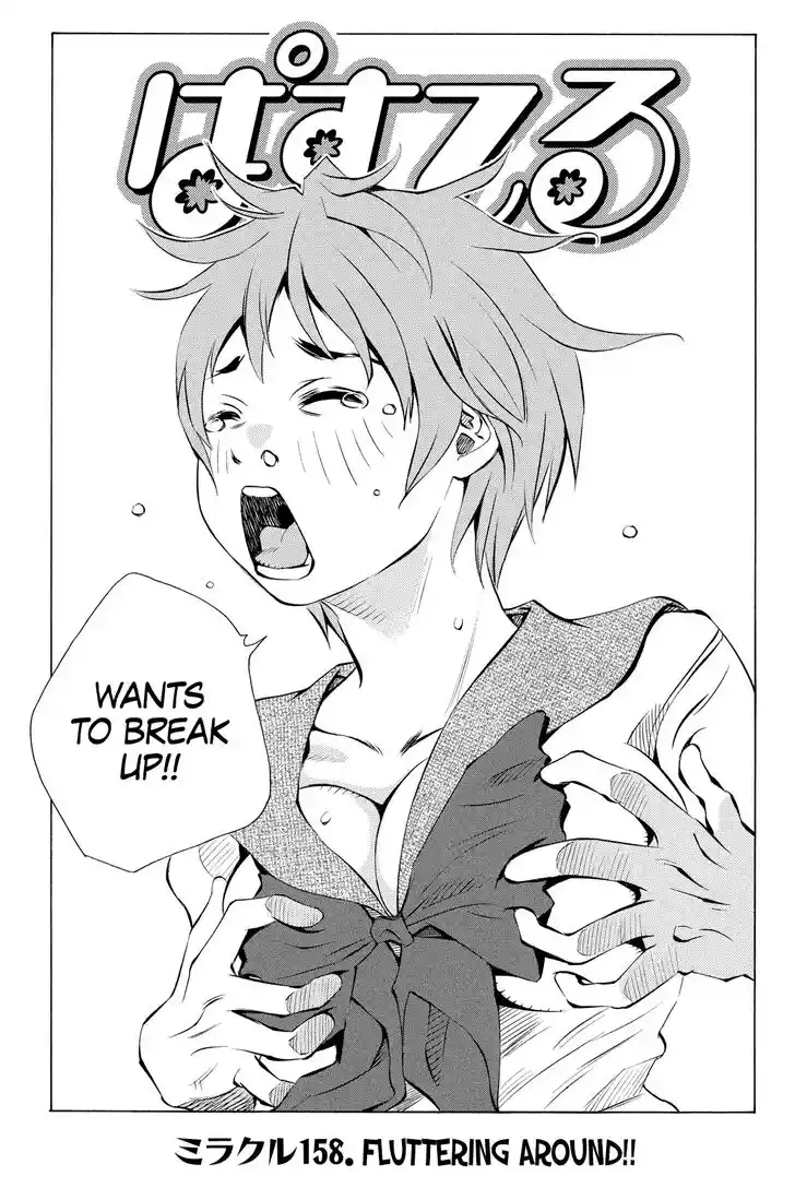 Pastel Days Vol.34 Ch.158