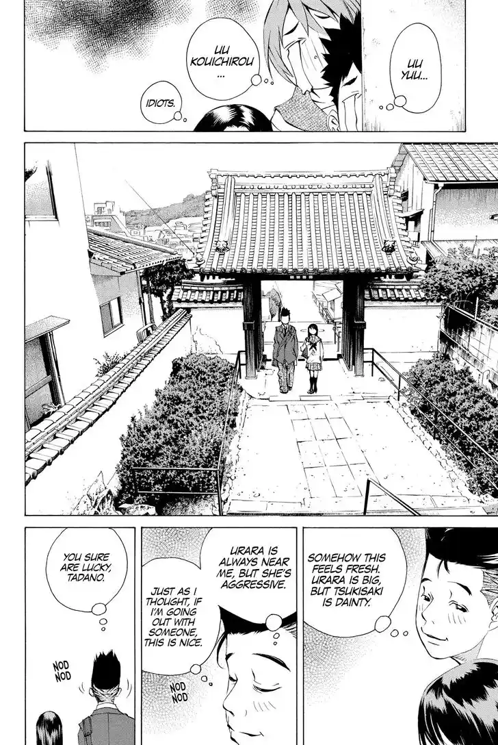 Pastel Days Vol.34 Ch.158