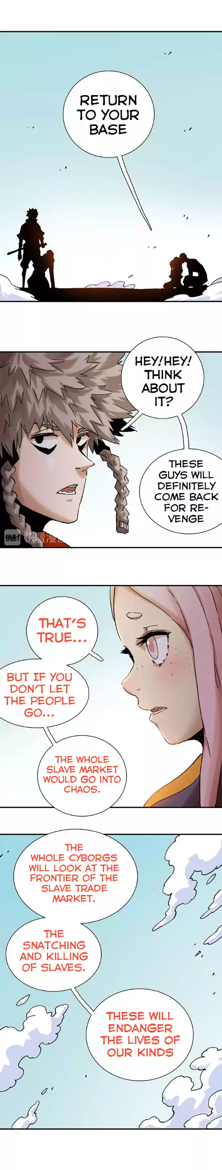 Peach and the book of the last days Ch. 12 The Masks of Colossus