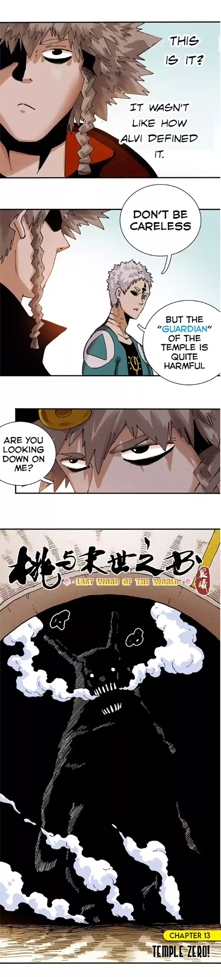 Peach and the book of the last days Ch. 13 Temple Zero