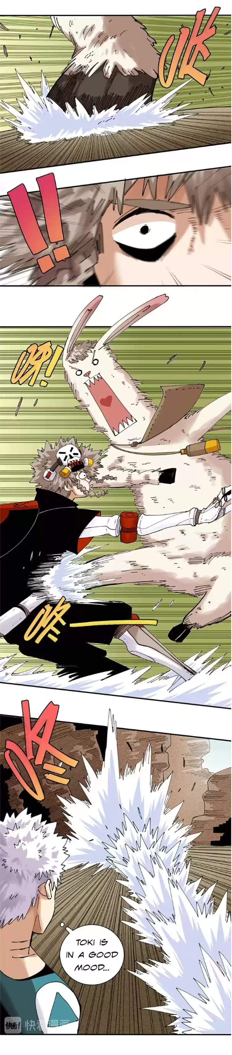 Peach and the book of the last days Ch. 13 Temple Zero