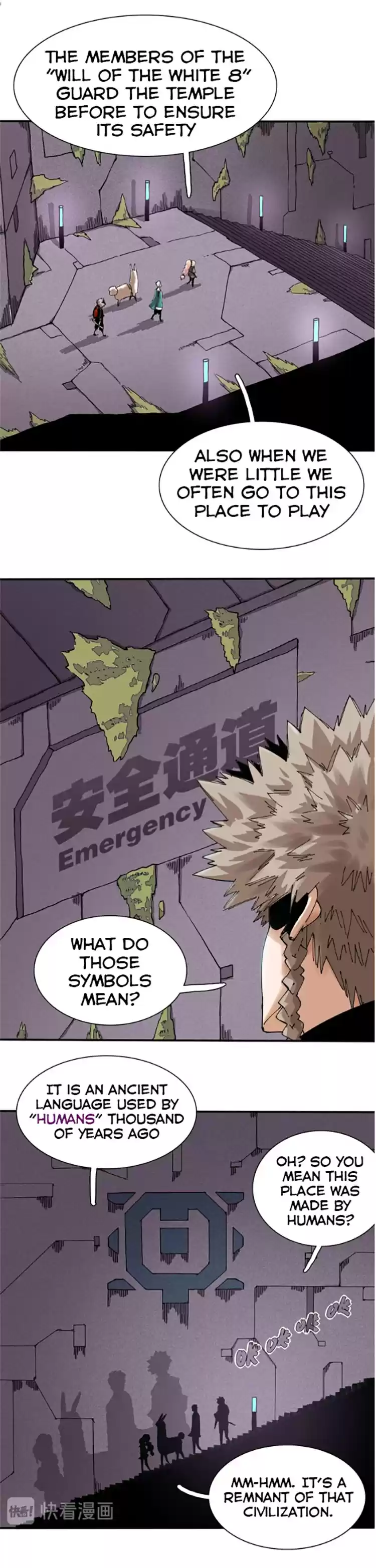 Peach and the book of the last days Ch. 13 Temple Zero