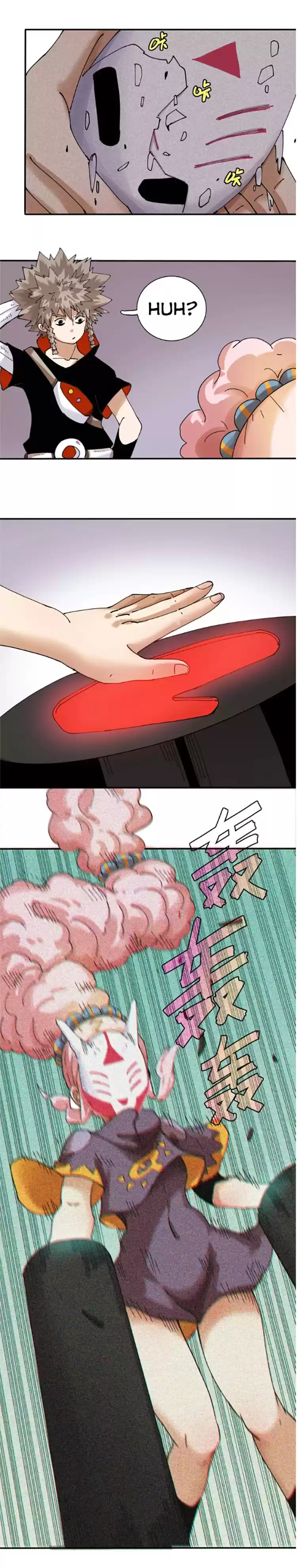 Peach and the book of the last days Ch. 13 Temple Zero