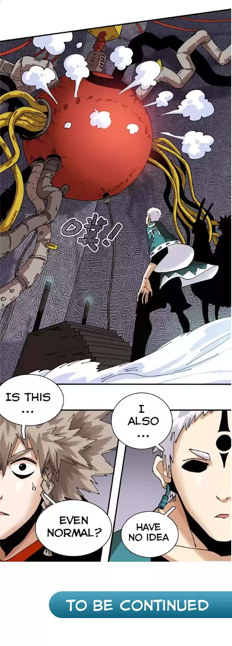 Peach and the book of the last days Ch. 13 Temple Zero