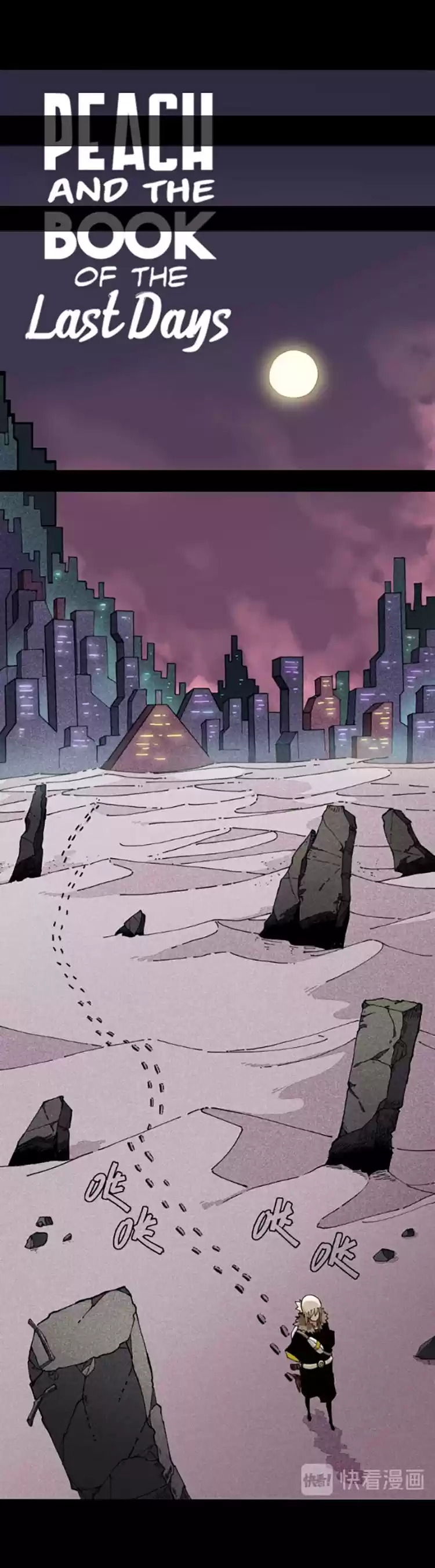 Peach and the Book of the Last Days Ch. 17 Final Mission