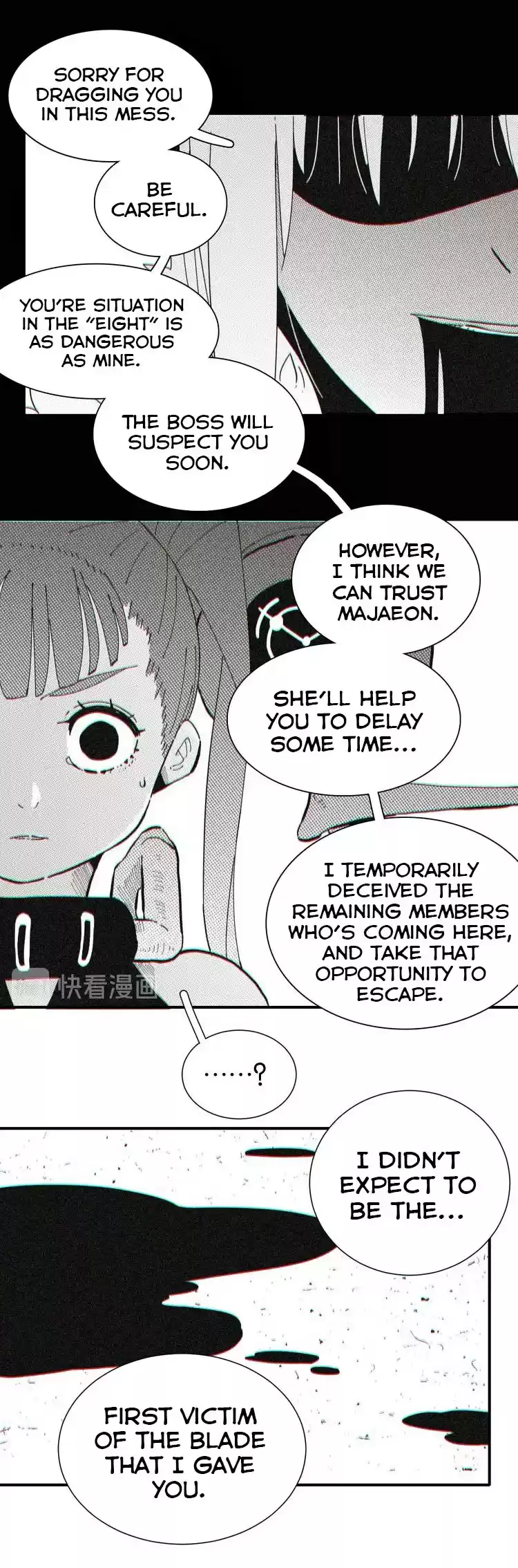 Peach and the Book of the Last Days Ch. 21 Decision Making