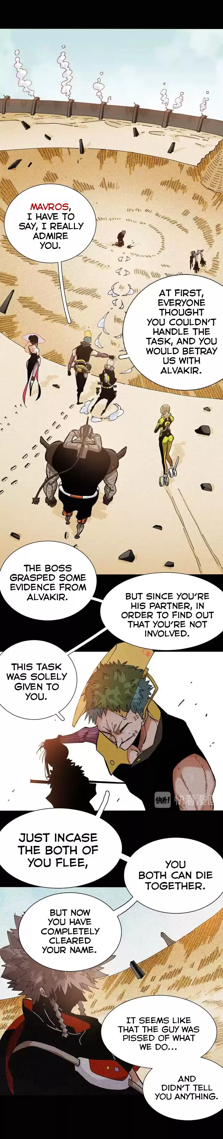 Peach and the Book of the Last Days Ch. 22 Mutation