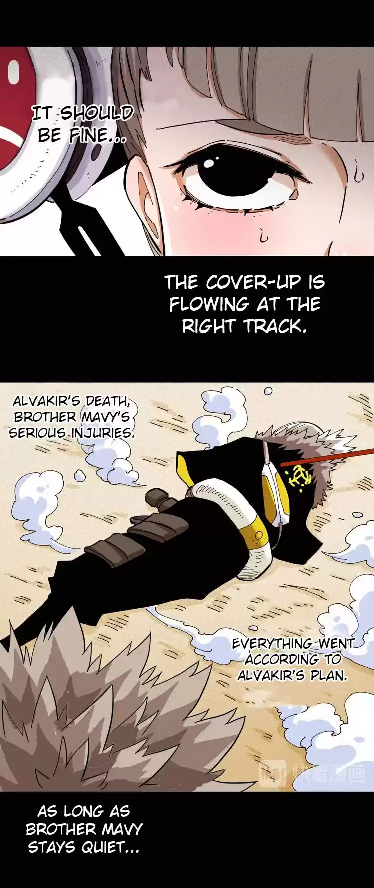 Peach and the Book of the Last Days Ch. 22 Mutation