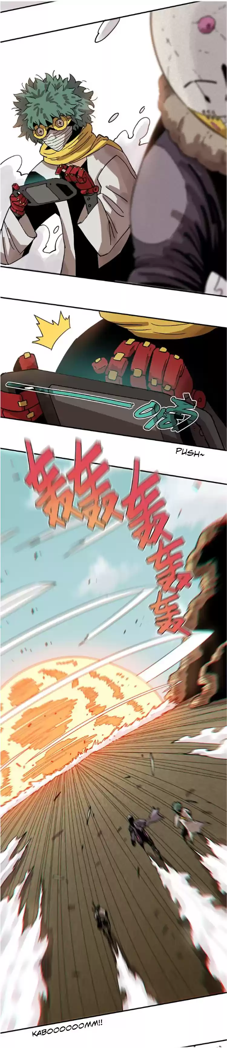 Peach and the Book of the last days Ch. 8 Will of the White Eight