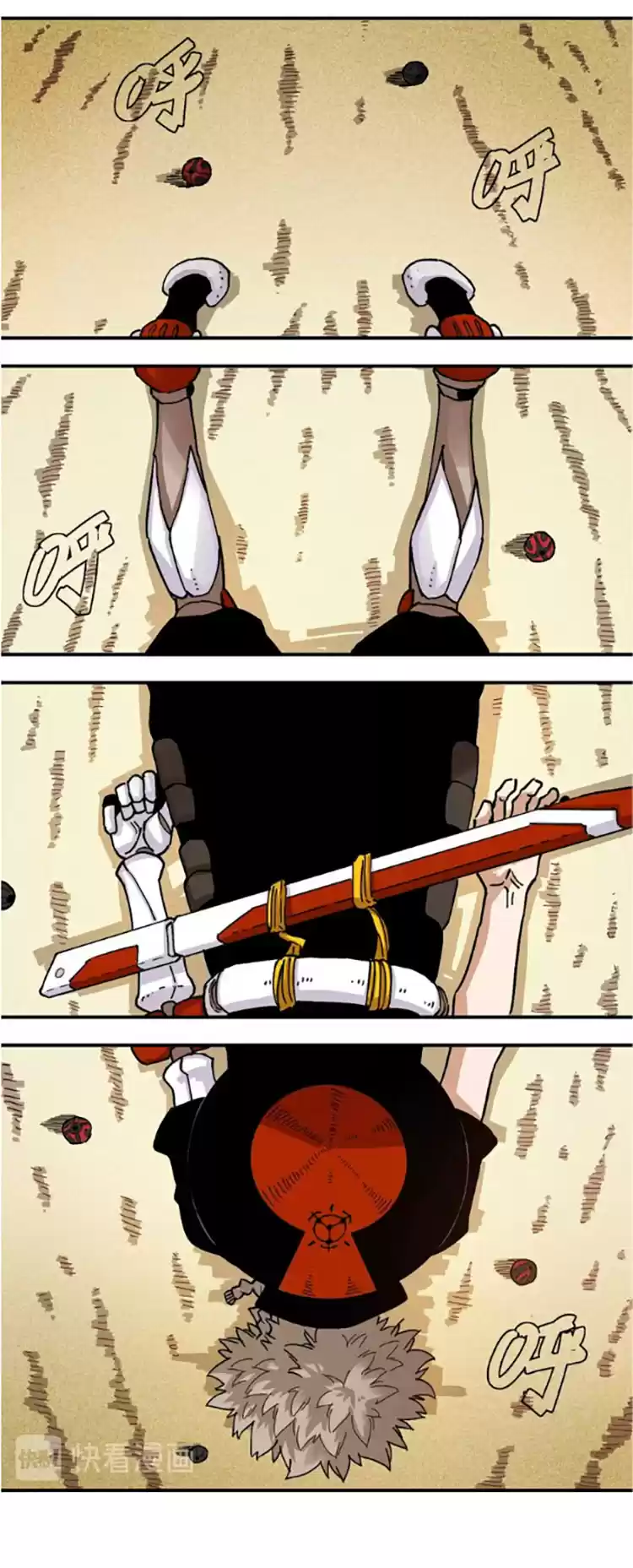 Peach and the Book of the last days Ch. 8 Will of the White Eight