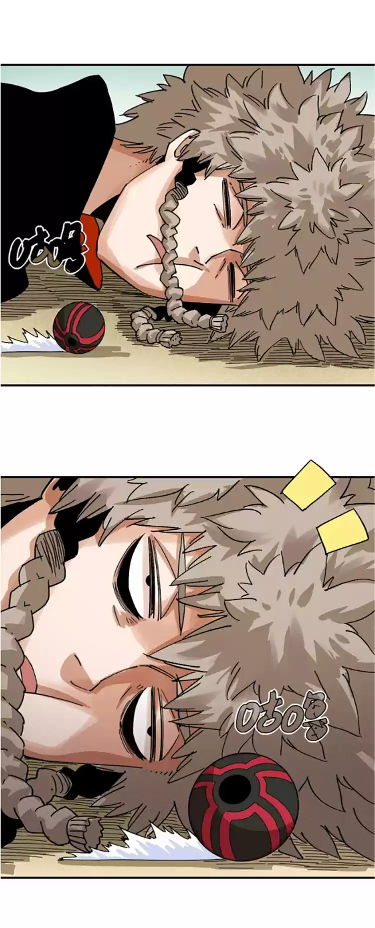 Peach and the Book of the last days Ch. 8 Will of the White Eight