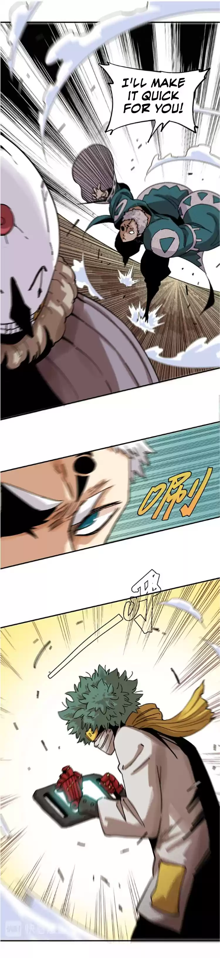 Peach and the Book of the last days Ch. 8 Will of the White Eight