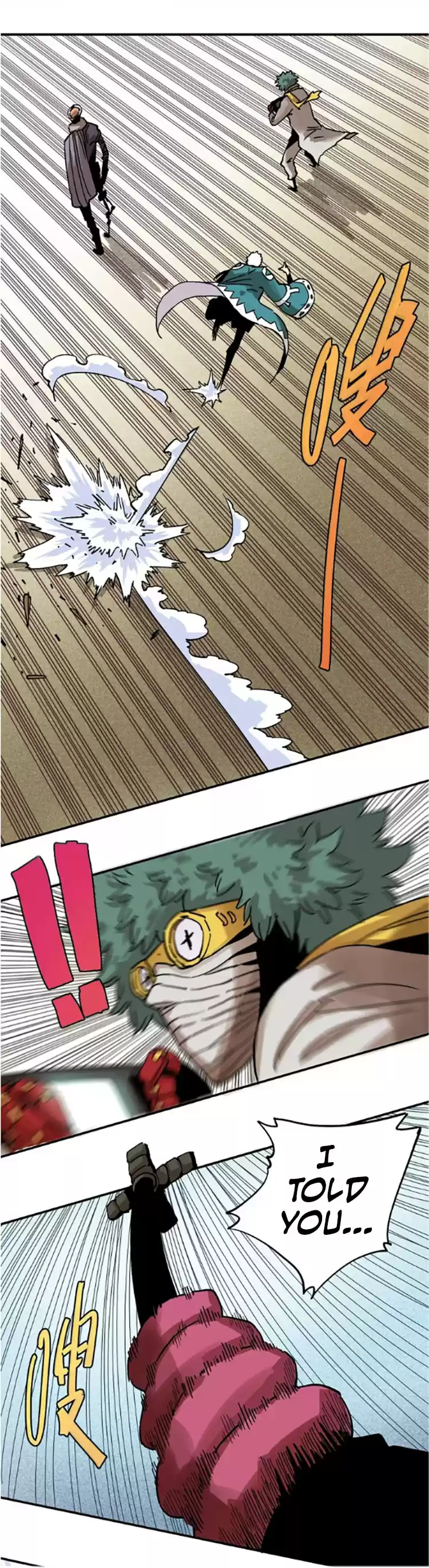 Peach and the Book of the last days Ch. 8 Will of the White Eight