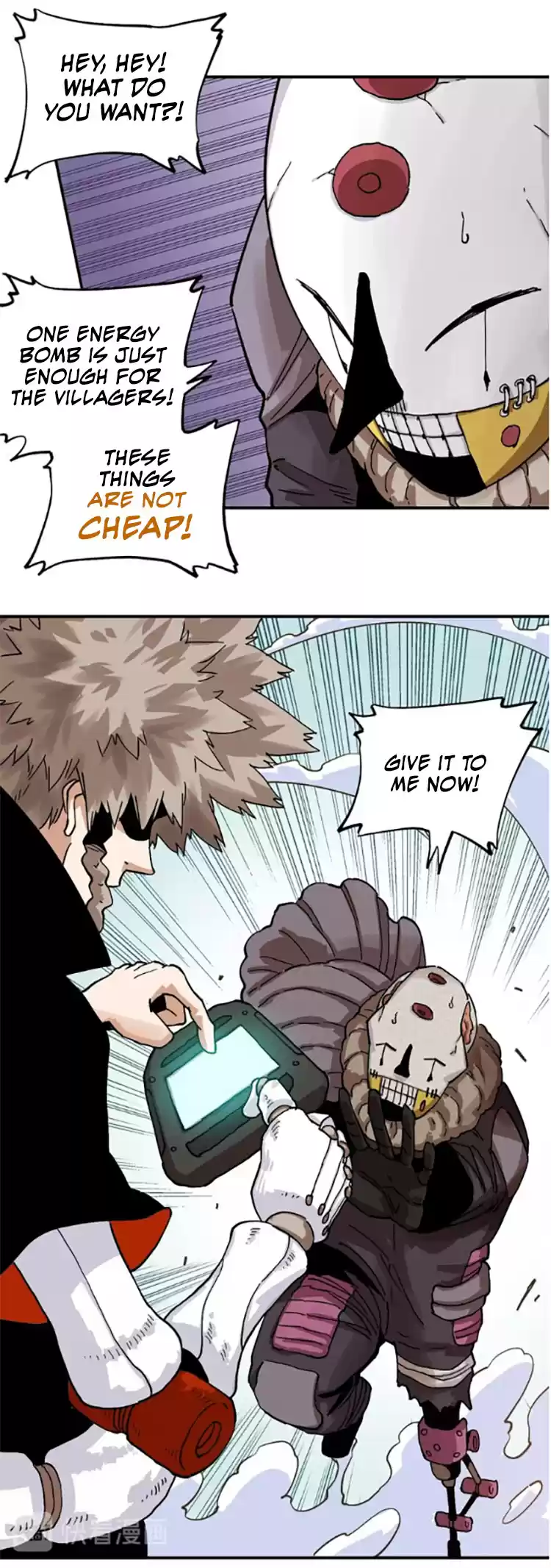 Peach and the Book of the Last Days Ch. 9 Fully Charged!