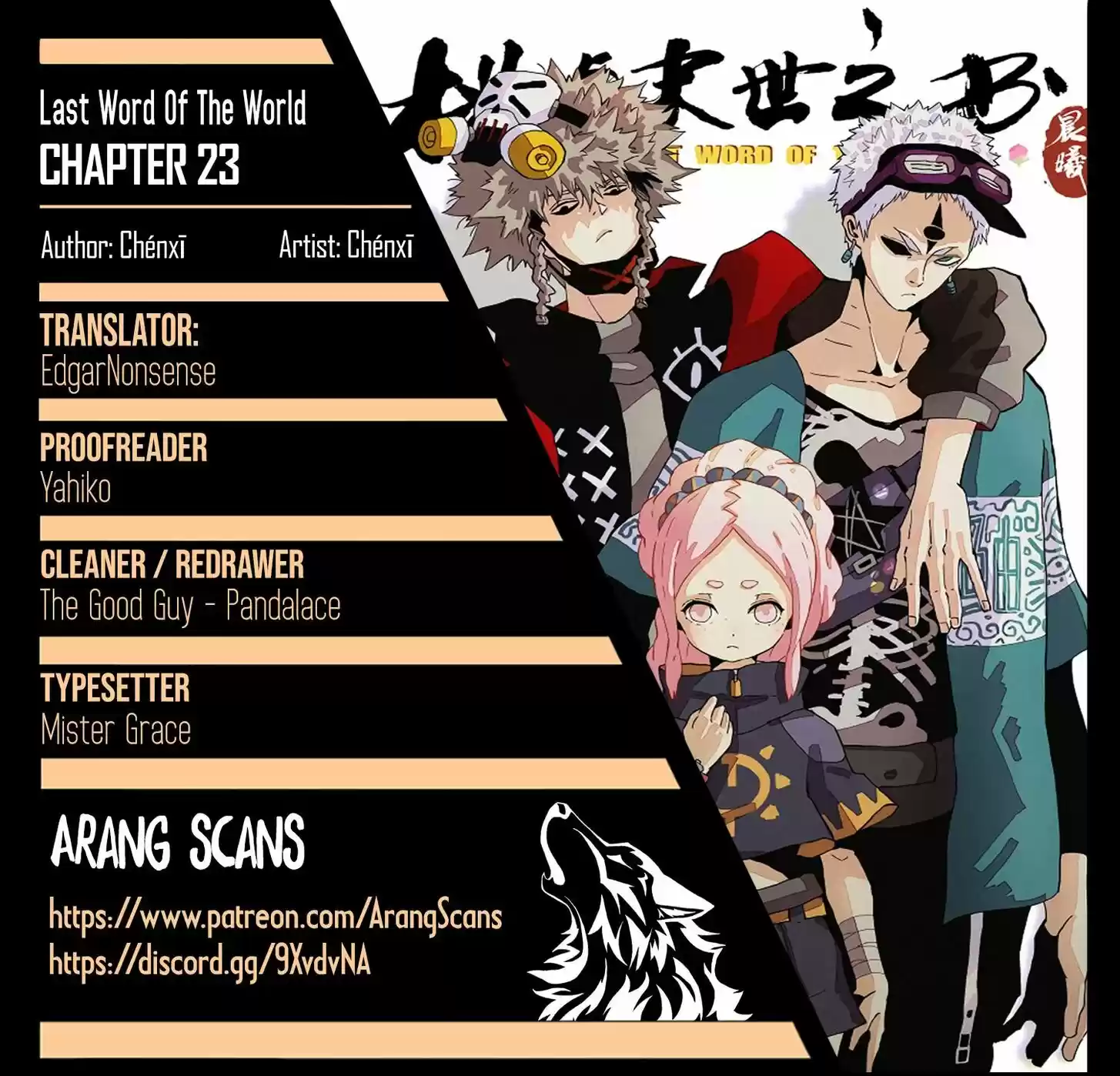 Peach and the Book of the last days Ch.023