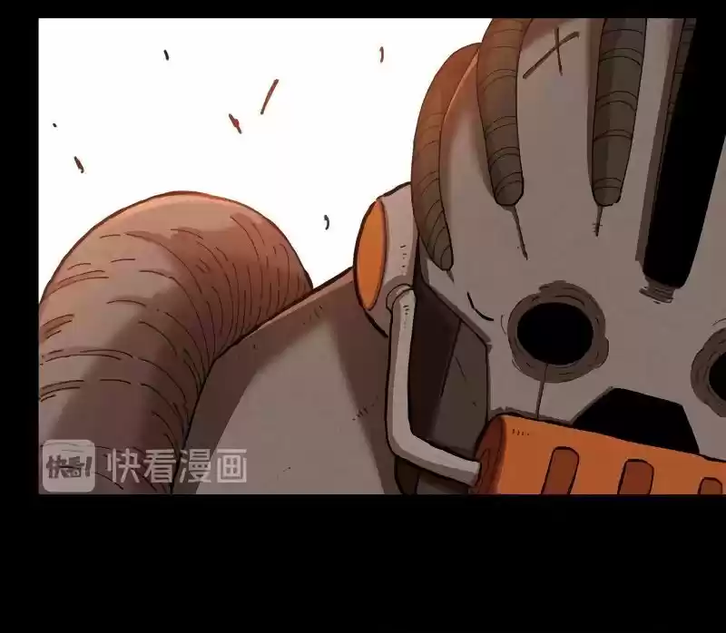 Peach and the Book of the last days Ch.023