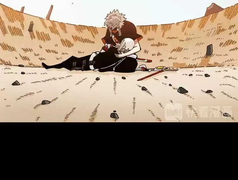 Peach and the Book of the last days Ch.023