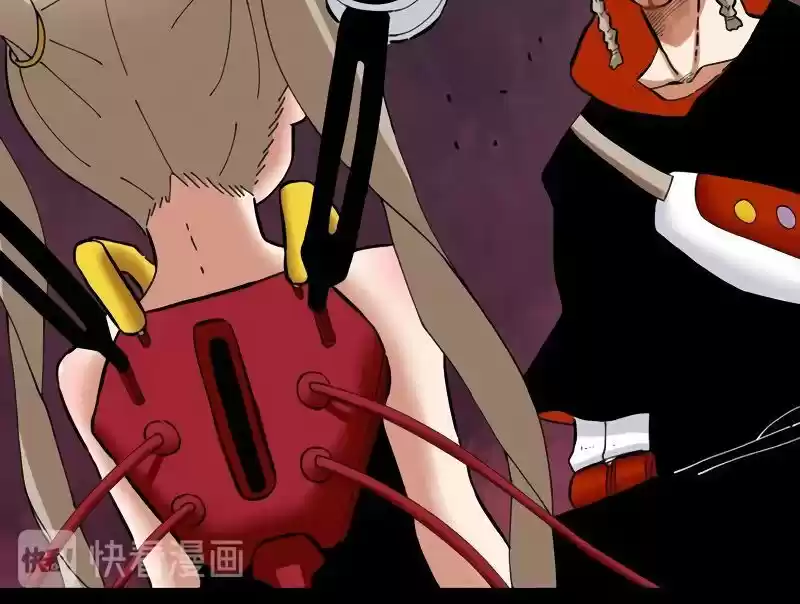 Peach and the Book of the last days Ch.023