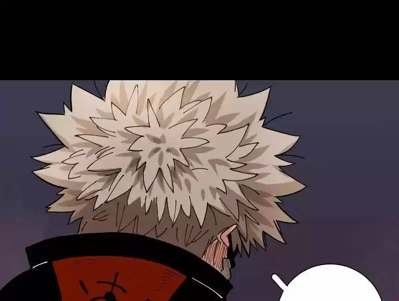 Peach and the Book of the last days Ch.023