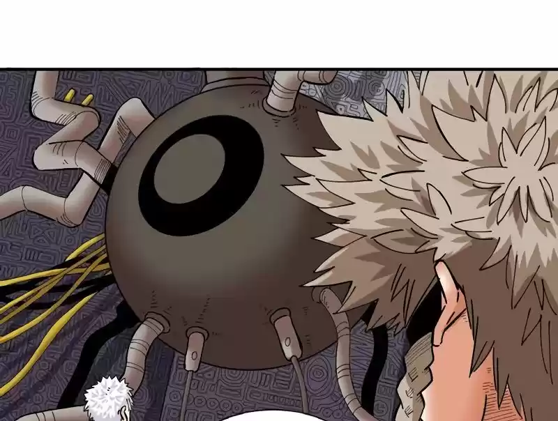 Peach and the Book of the last days Ch.023