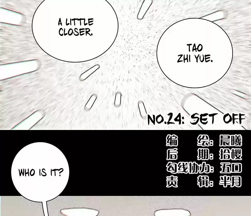 Peach and the Book of the last days Ch.024