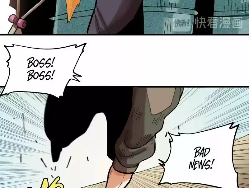 Peach and the Book of the last days Ch.024