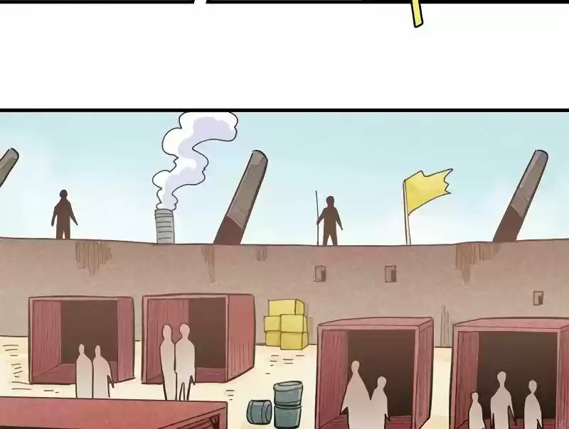 Peach and the Book of the last days Ch.024