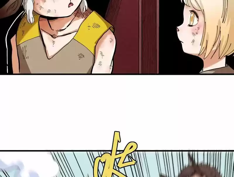 Peach and the Book of the last days Ch.024