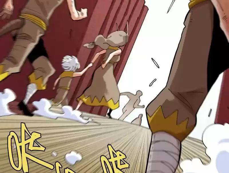 Peach and the Book of the last days Ch.024