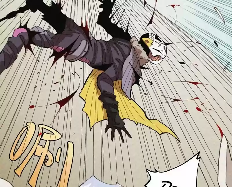 Peach and the Book of the last days Ch.025