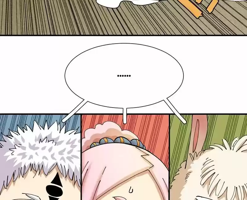 Peach and the Book of the last days Ch.025