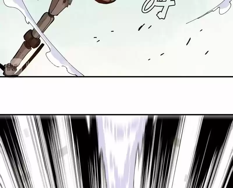 Peach and the Book of the last days Ch.025