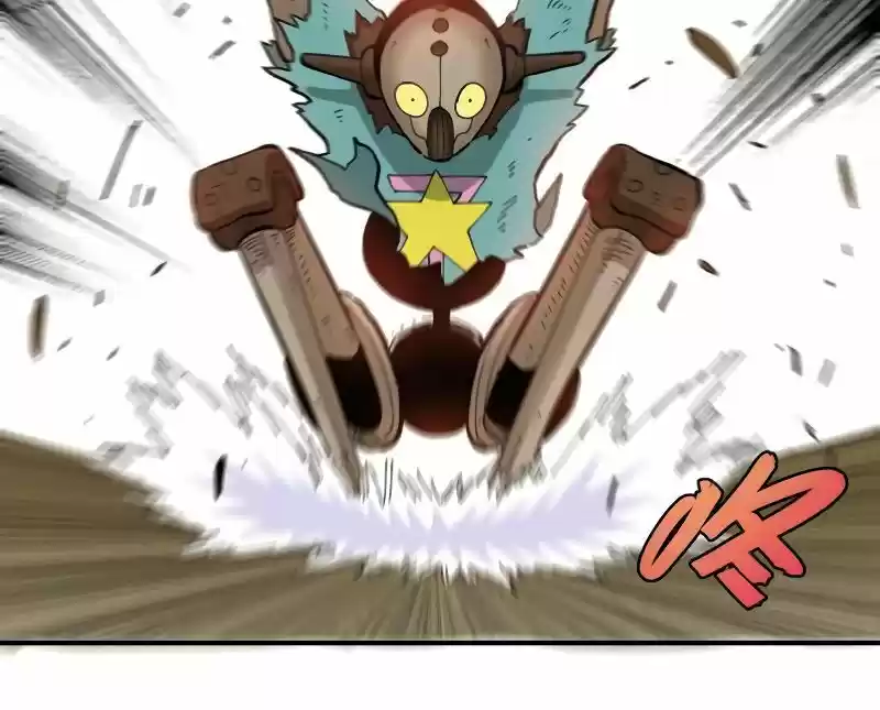 Peach and the Book of the last days Ch.025