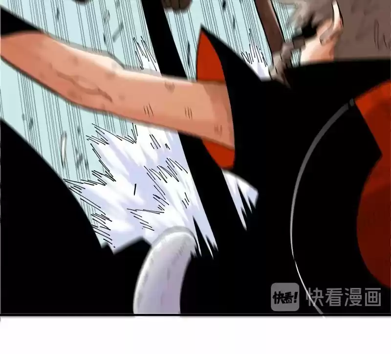 Peach and the Book of the last days Ch.026